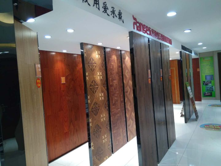 展廳二