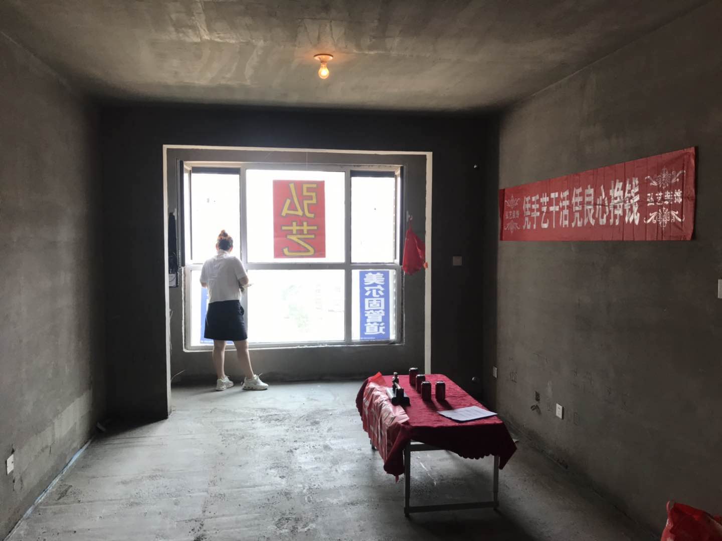 唐山裝修套餐