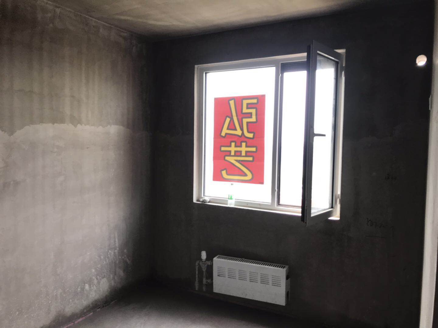 唐山裝修報價