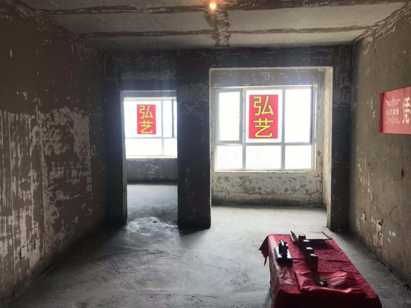 唐山裝修報價
