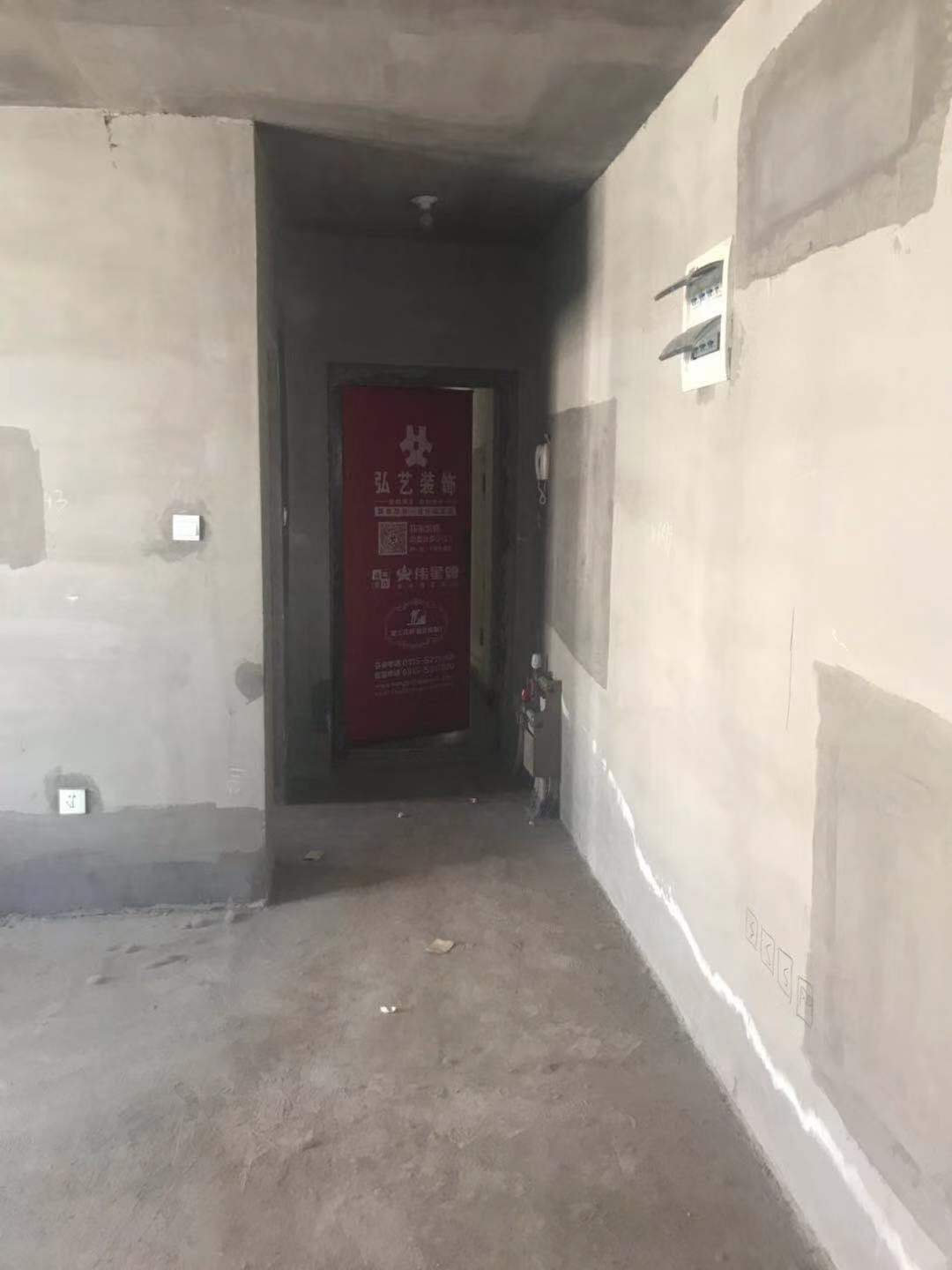 唐山裝修